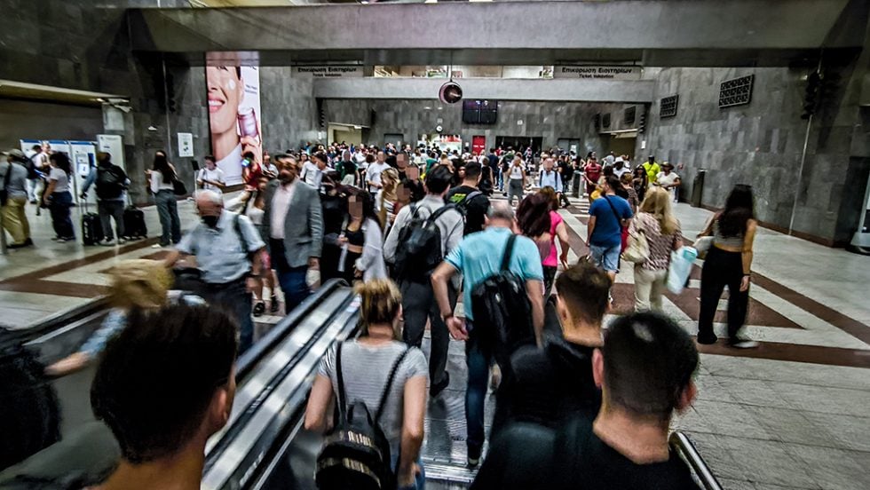 metro syntagma